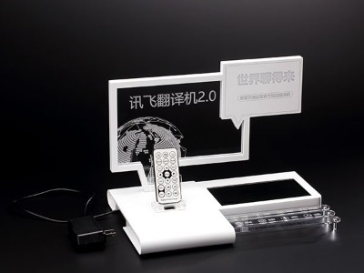 翻譯機亞克力展示架